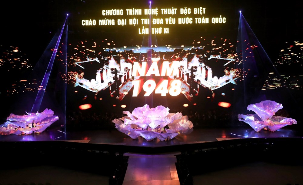 Tổng duyệt chương trình nghệ thuật đặc biệt chào mừng Đại hội Thi đua yêu nước toàn quốc lần thứ XI - ảnh 2