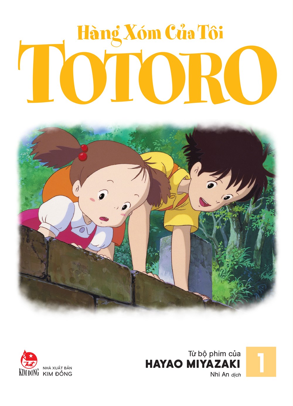 Totoro đã đến Việt Nam, mang theo cả một miền ký ức dịu dàng - ảnh 2