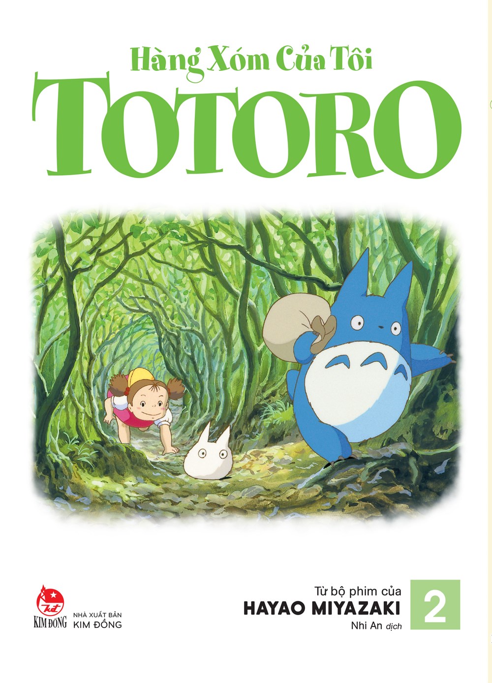 Totoro đã đến Việt Nam, mang theo cả một miền ký ức dịu dàng - ảnh 4