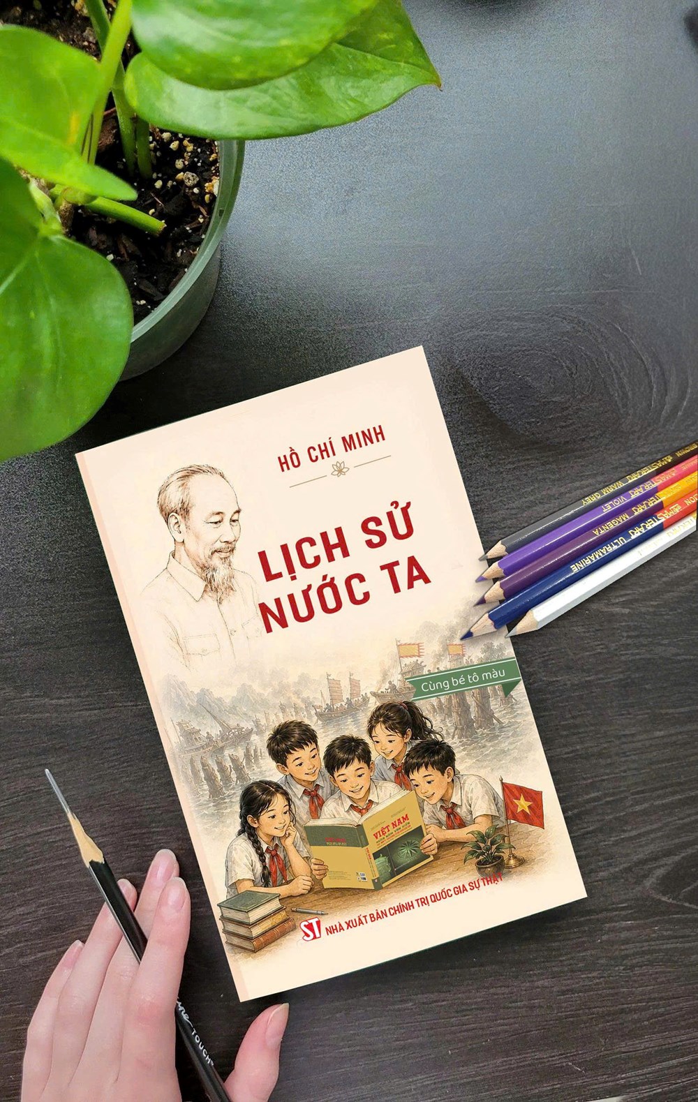 Khi lịch sử dân tộc được kể bằng thơ và sắc màu - ảnh 2