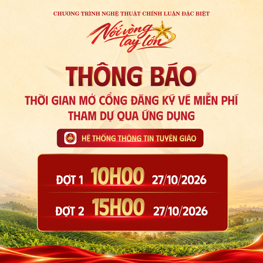 Muốn xem Concert “Nối vòng tay lớn” miễn phí, người dân Thái Nguyên cần lưu ý gì? - ảnh 3