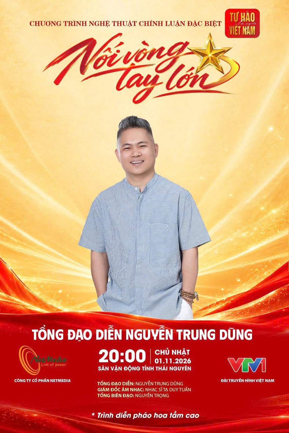 Muốn xem Concert “Nối vòng tay lớn” miễn phí, người dân Thái Nguyên cần lưu ý gì? - ảnh 2