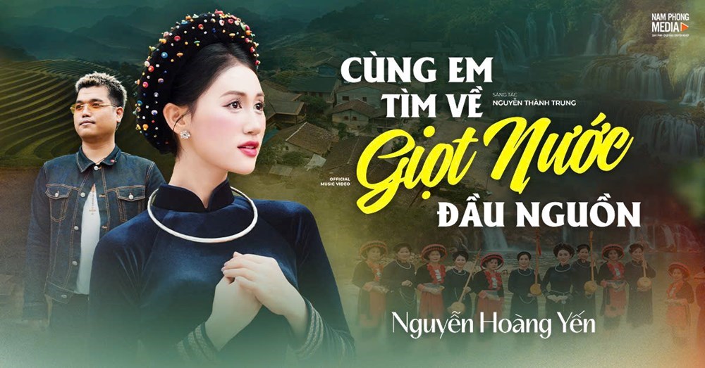 Nhạc sĩ Nguyễn Thành Trung: Đừng chỉ thu thập thanh âm, hãy lưu giữ những giá trị văn hóa - ảnh 4