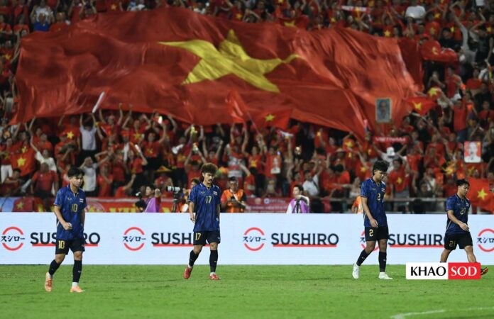 Báo Thái Lan nói gì khi bị U22 Việt Nam ngược dòng ngay trên sân nhà? - ảnh 1