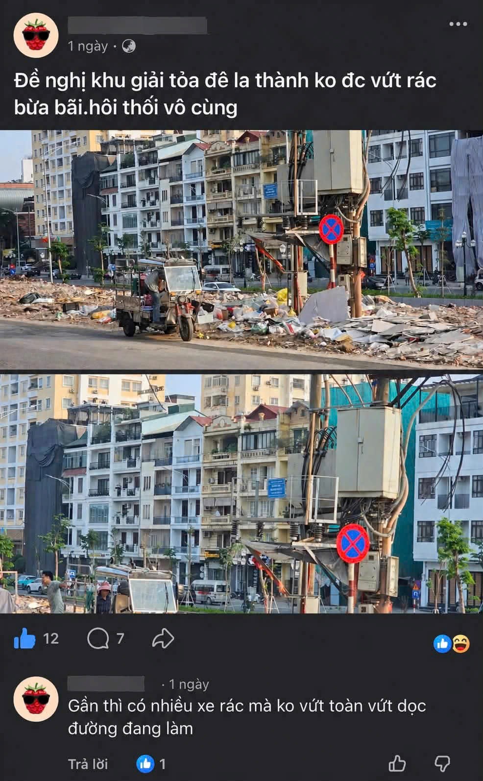 Rác thải tồn đọng tại khu vực giải tỏa Đê La Thành - ảnh 1