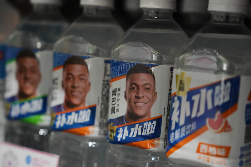Mbappe bị tẩy chay tại Trung Quốc sau phát ngôn gây tranh cãi - ảnh 2