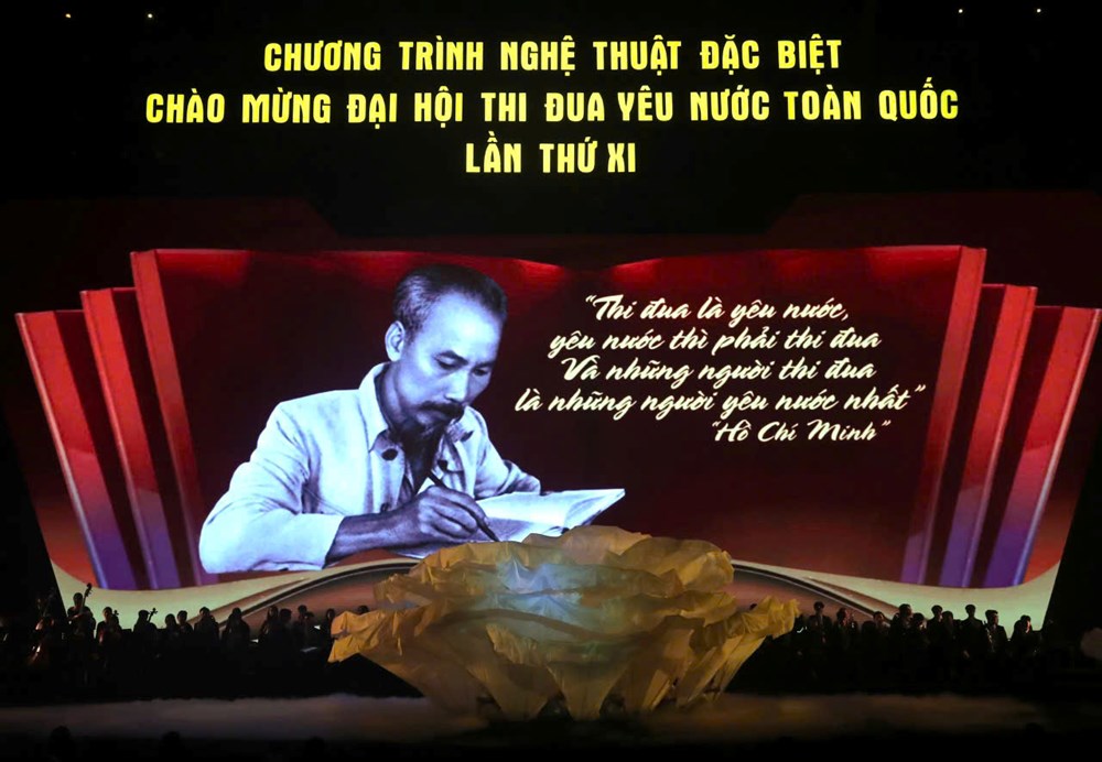 Thi đua yêu nước - Bản hòa ca của khát vọng và cống hiến - ảnh 1