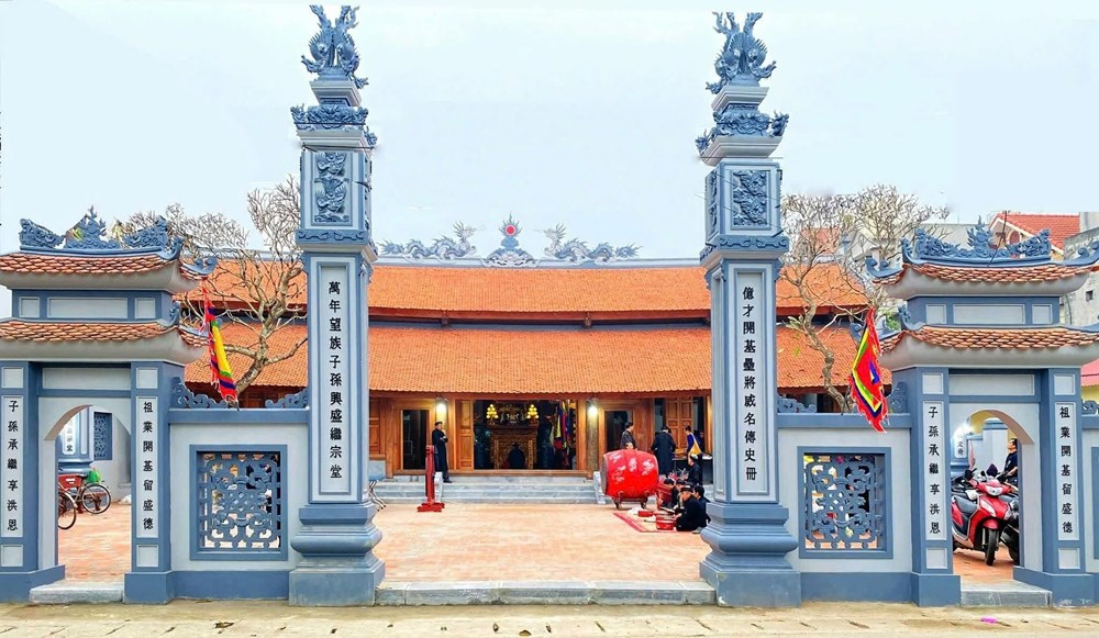 Lễ khánh thành trùng tu Di tích lịch sử Quốc gia đình Văn Lôi - ảnh 1