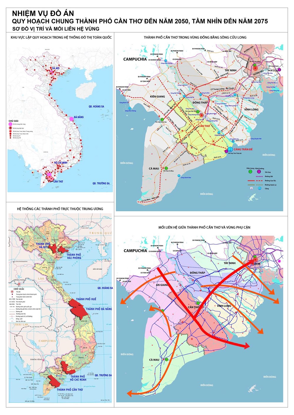 Quy hoạch Cần Thơ: Định hình đô thị sông nước thành trung tâm du lịch - dịch vụ vùng ĐBSCL - ảnh 3