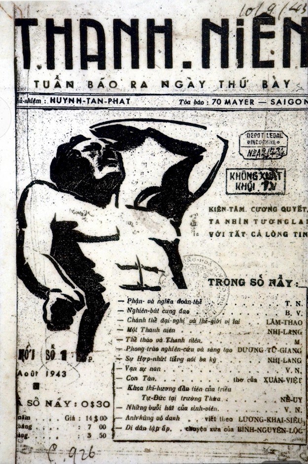 Báo “Thanh niên” ra số đầu tiên tại Sài Gòn - ảnh 1