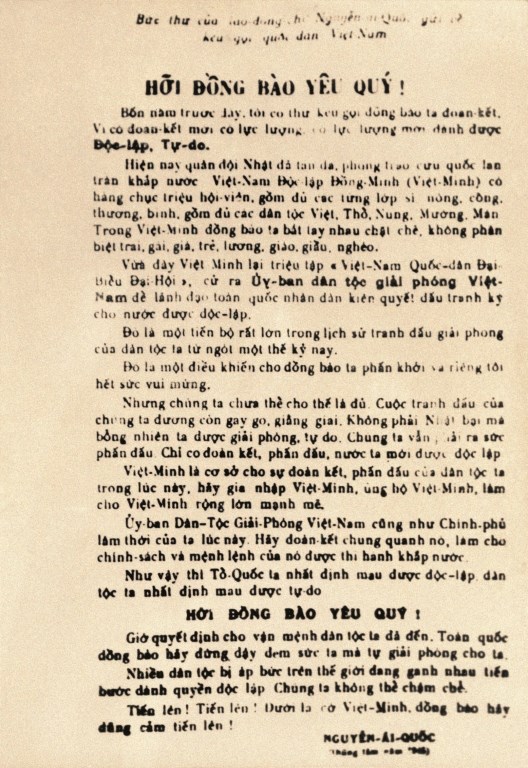 Chủ tịch Hồ Chí Minh viết thư kêu gọi Tổng khởi nghĩa (1945) - ảnh 1