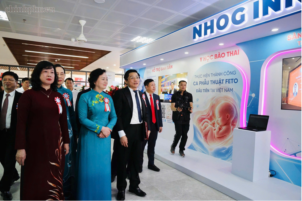 Bệnh viện Phụ sản Trung ương có thêm địa chỉ, người bệnh cần biết trước khi đi khám - ảnh 1