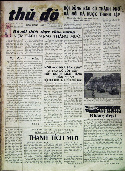 Báo Hà Nội mới ra số đầu tiên (1957) - ảnh 1