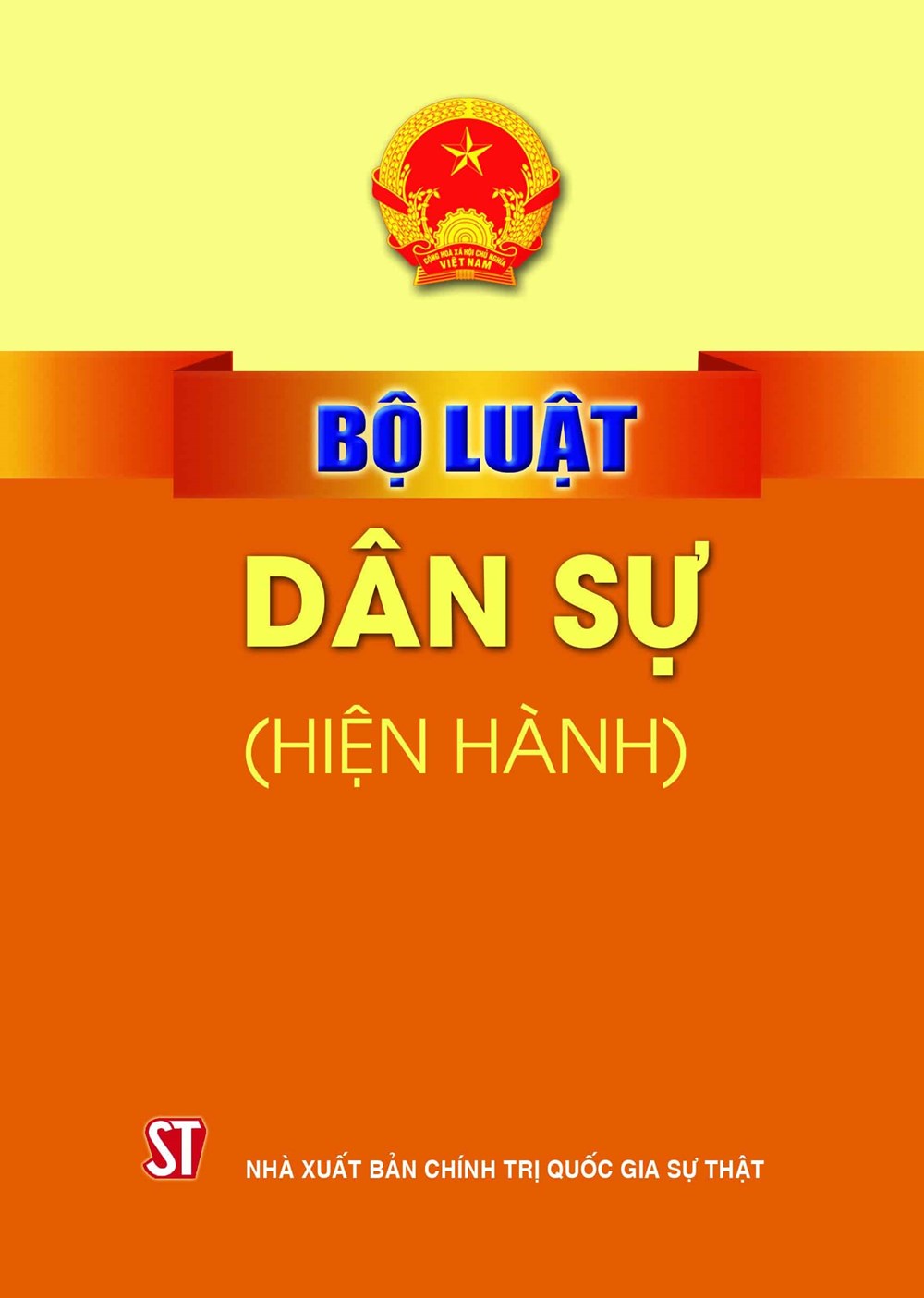 Việt Nam công bố Biểu trưng chỉ dẫn địa lý quốc gia (2022) - ảnh 1