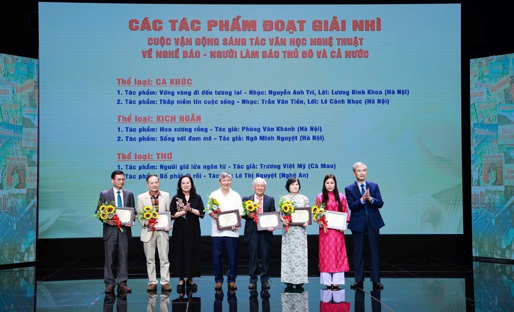 Trao 30 giải sáng tác văn học, nghệ thuật về nghề báo, người làm báo - ảnh 2