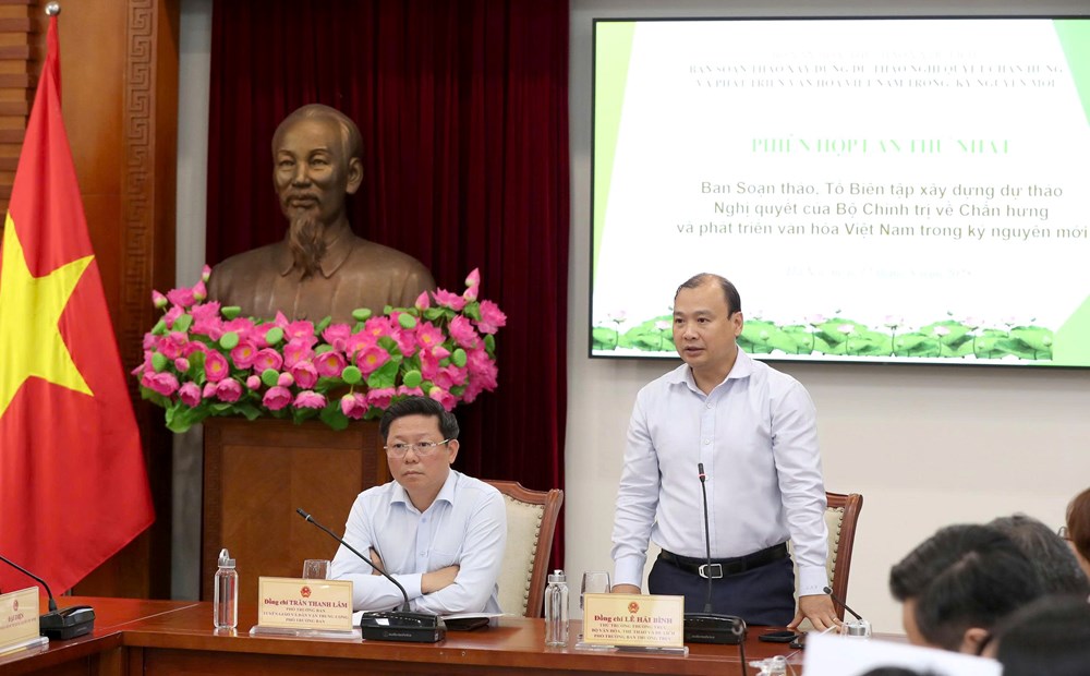 Tập trung vào điểm nghẽn để đột phá, tạo bước chuyển biến - ảnh 2