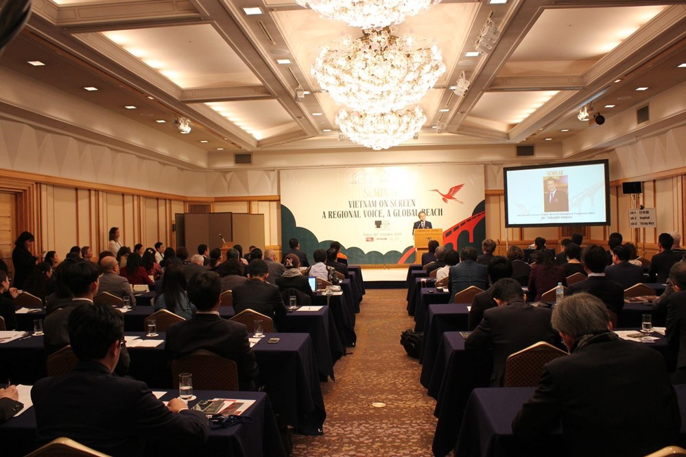 Hành trình ấn tượng của điện ảnh Việt Nam tại Liên hoan phim Quốc tế Tokyo lần thứ 38 - ảnh 2