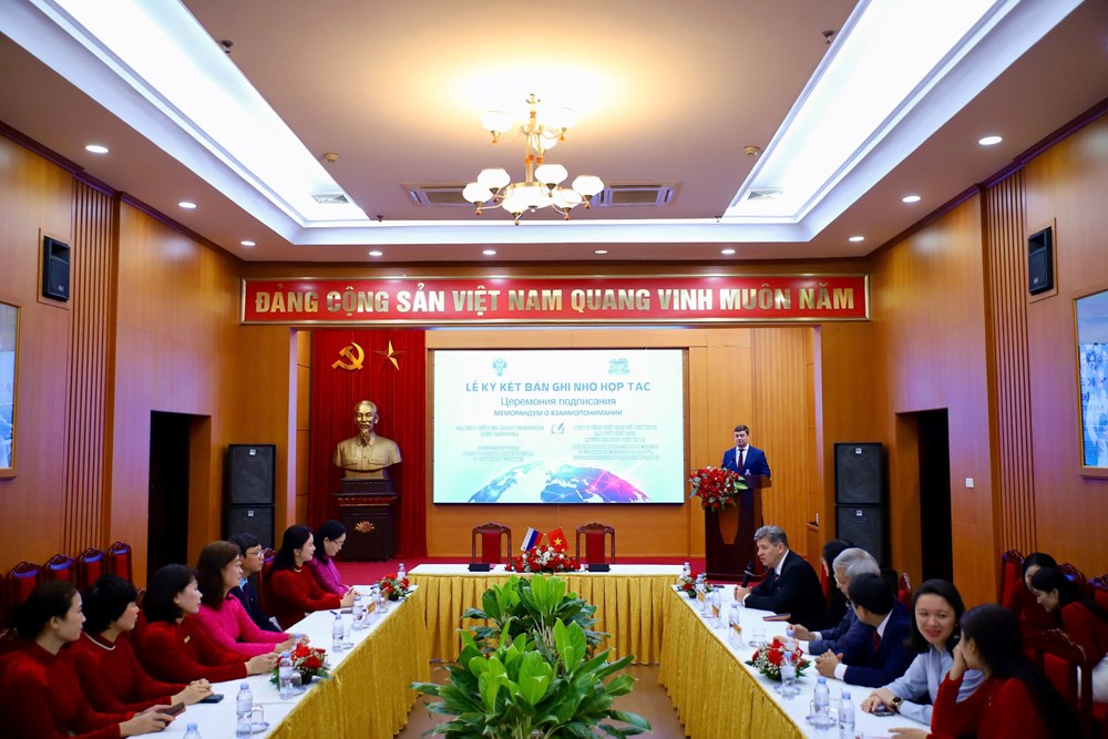 Gìn giữ và lan tỏa sâu rộng hơn nữa giá trị di sản Chủ tịch Hồ Chí Minh - ảnh 6