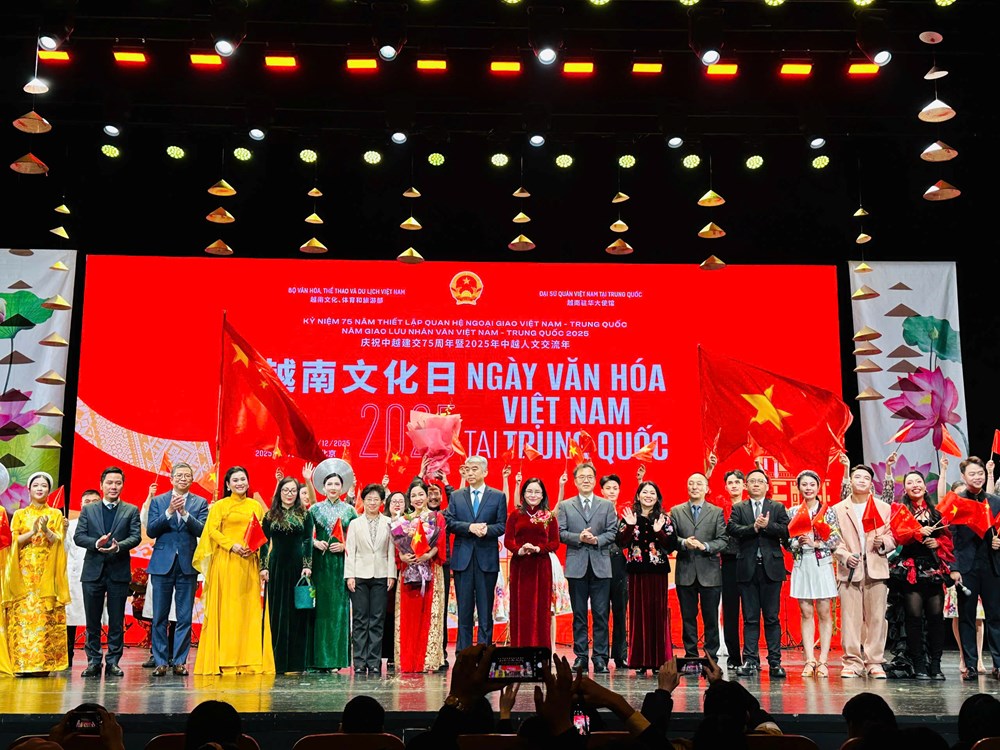 Rực rỡ sắc màu văn hoá Việt Nam tại Trung Quốc - ảnh 2