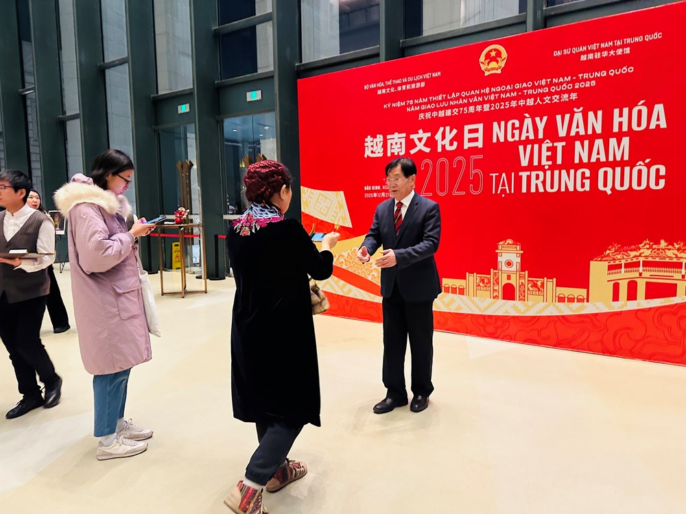 Án tượng với “Ngày Văn hoá Việt Nam tại Trung Quốc“ - ảnh 4