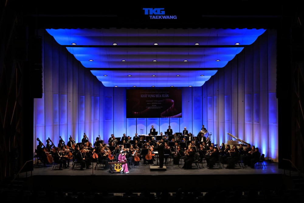 “Khát vọng mùa Xuân” - hoà nhạc đặc biệt chào mừng Đại hội đại biểu toàn quốc lần thứ XIV của Đảng - ảnh 2