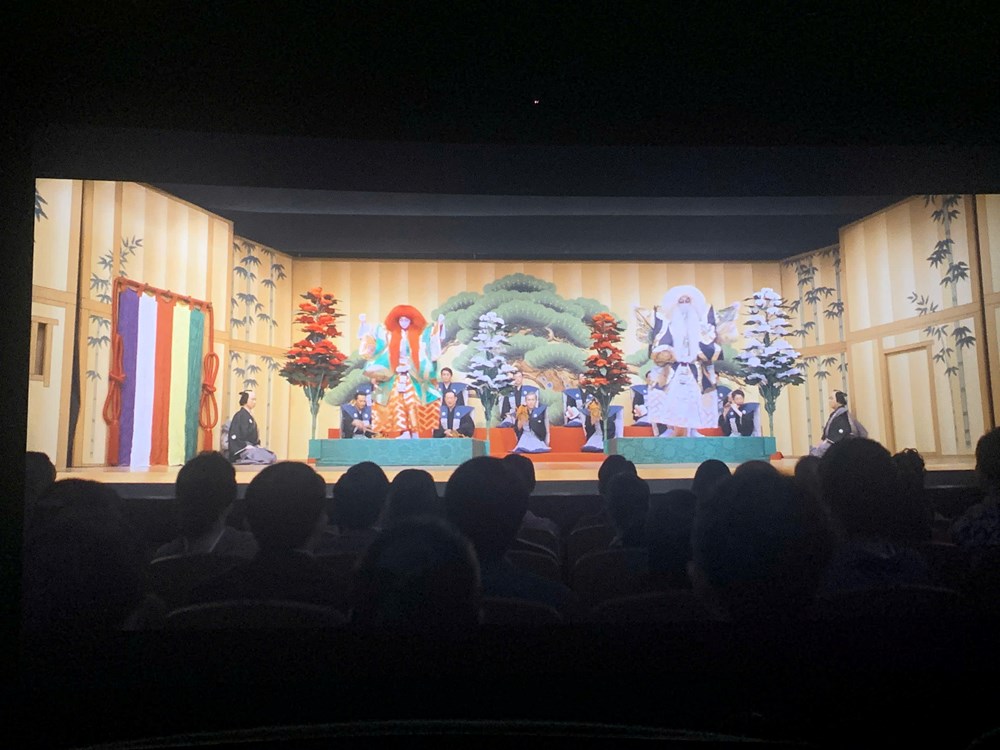 Quốc Bảo (Kokuho) - bộ phim người đóng đạt doanh thu cao nhất mọi thời đại của Nhật Bản. 