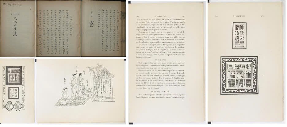 Bài học tiếp cận di sản từ chuyện mộc bản ở Phủ Tiên Hương - ảnh 1