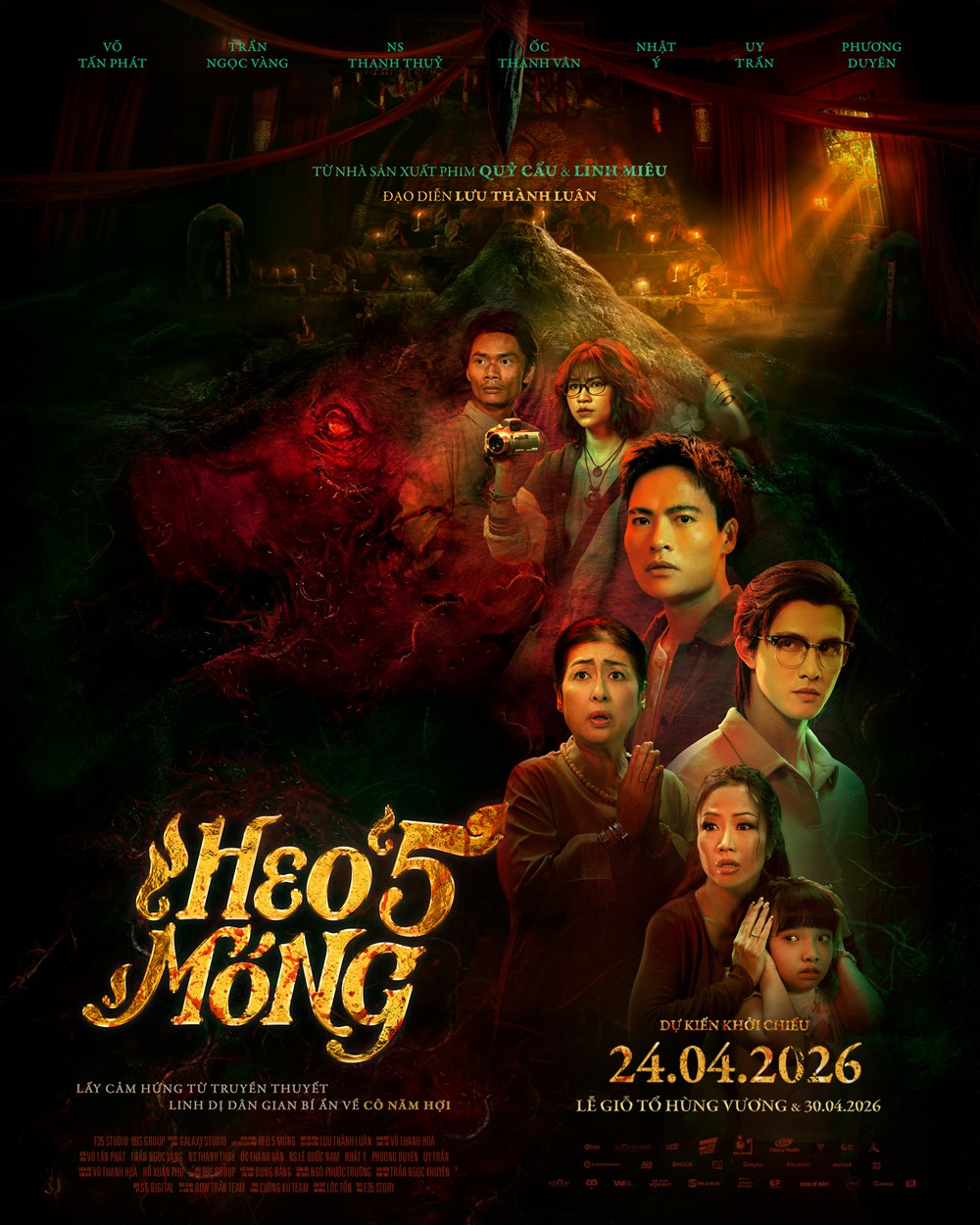 “Heo năm móng” - mượn chất liệu dân gian để nói chuyện lòng người - ảnh 1