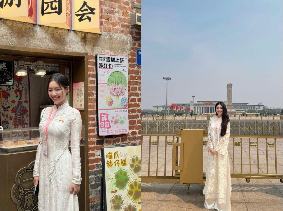 Chương trình “Hành trình đỏ 2026” nuôi dưỡng khát vọng cống hiến trong thế hệ trẻ - ảnh 1