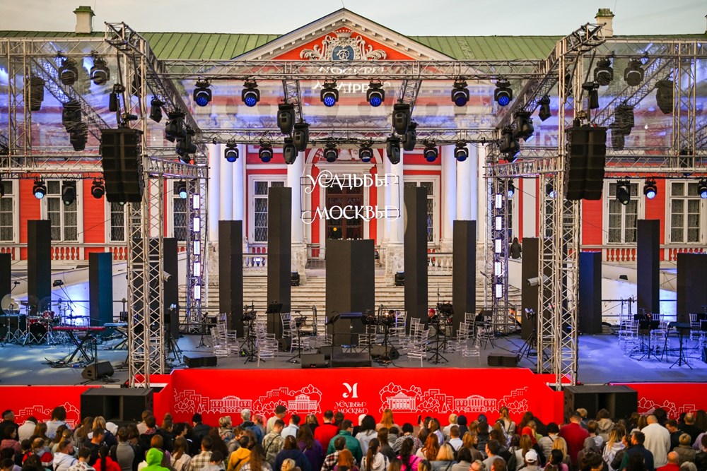Khám phá Moscow - điểm hẹn của văn hóa, lễ hội và nghệ thuật quốc tế - ảnh 2