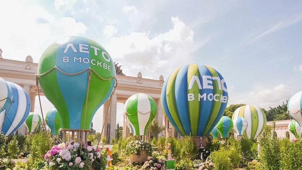 Discover Moscow ra mắt nền tảng du lịch trực tuyến bằng tiếng Việt - ảnh 5