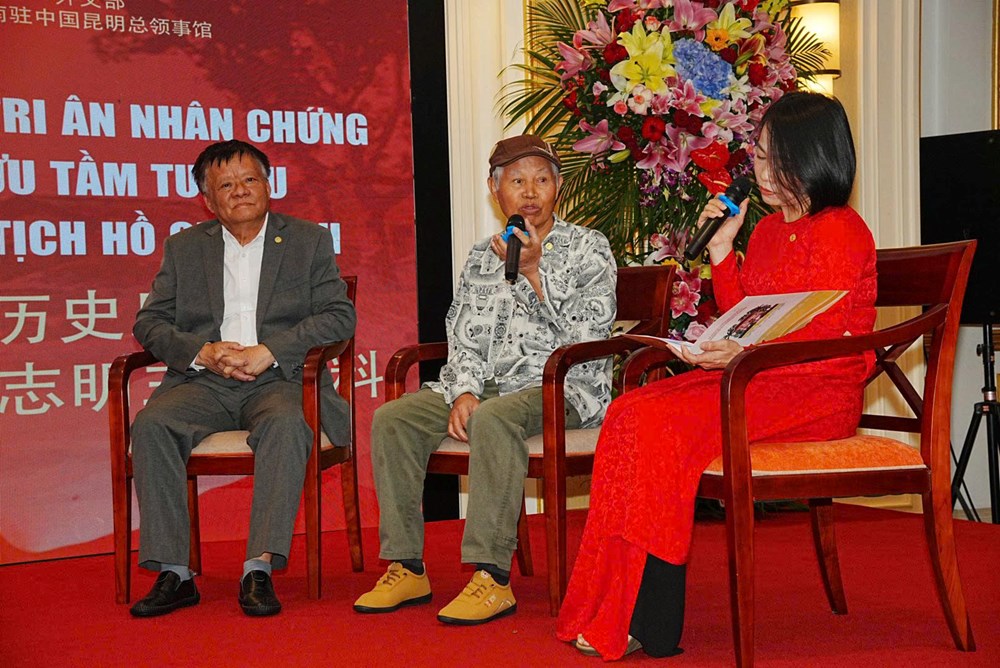 Tổ chức chuỗi sự kiện nhân kỷ niệm 76 năm thiết lập quan hệ ngoại giao Việt Nam - Trung Quốc - ảnh 2