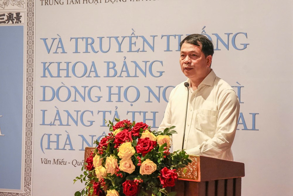 Ngô Thì Nhậm và truyền thống hiếu học của một dòng họ - ảnh 1