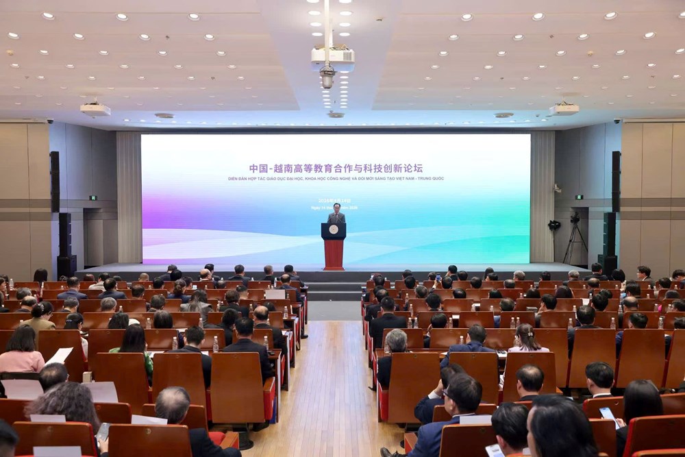 Tăng cường hợp tác giáo dục Việt Nam - Trung Quốc - ảnh 1