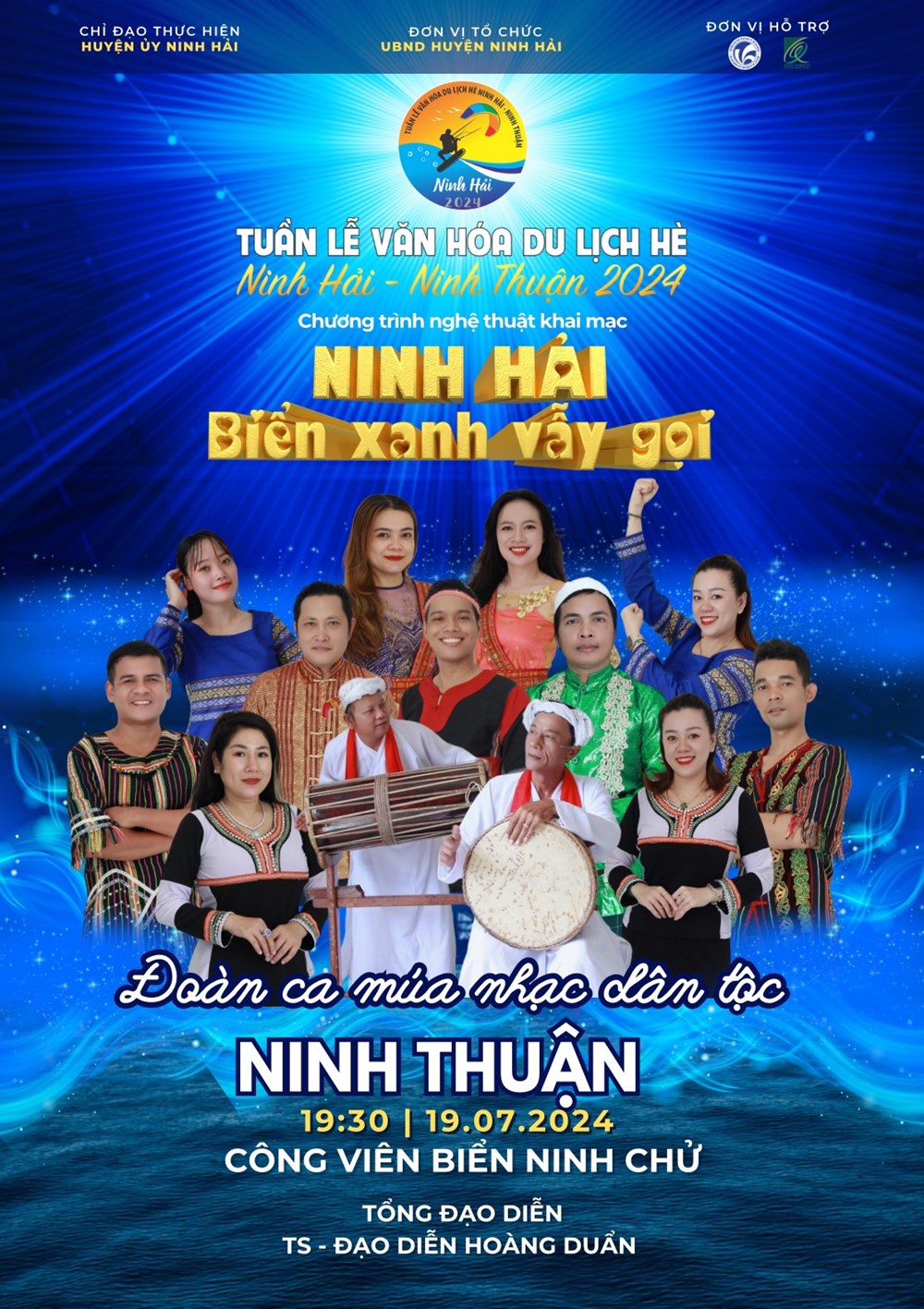 Hứa hẹn mang đến những màn trình diễn đặc sắc - ảnh 1