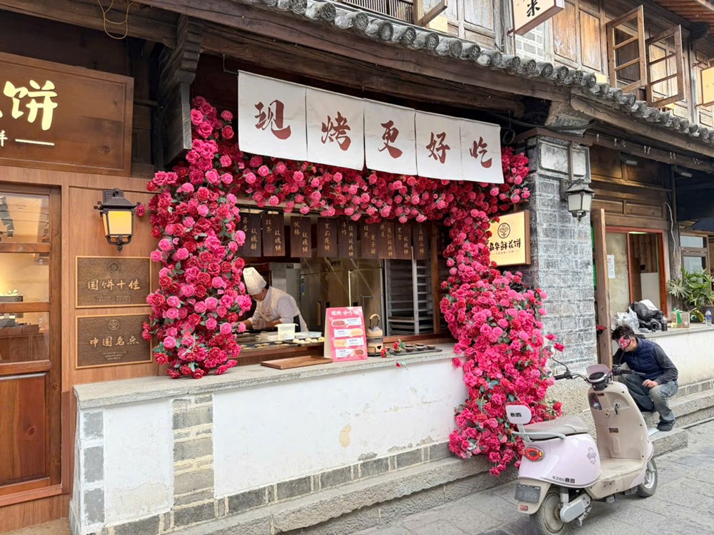 Đến Vân Nam khám phá văn hóa, lịch sử Thành cổ Đại Lý - ảnh 7