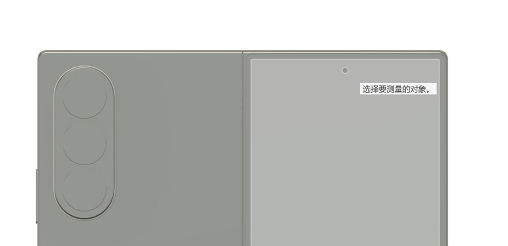 Galaxy Z Fold 8 trước áp lực chưa từng có từ Apple - ảnh 2