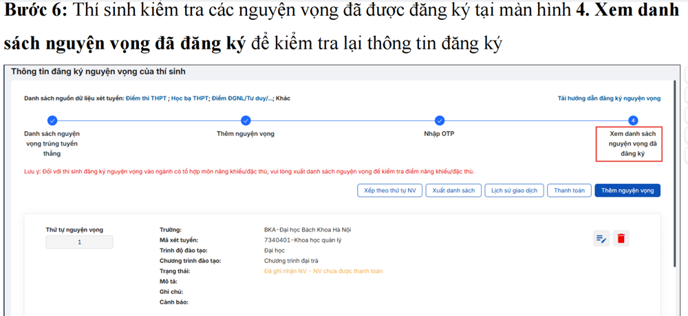 17h hôm nay 28.7: Hệ thống xét tuyển đại học năm 2025 chính thức khóa sổ - ảnh 2
