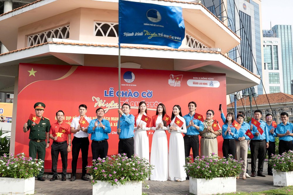 TP.HCM phát động Hành trình 'Tôi yêu Tổ quốc tôi' năm 2025 - ảnh 1