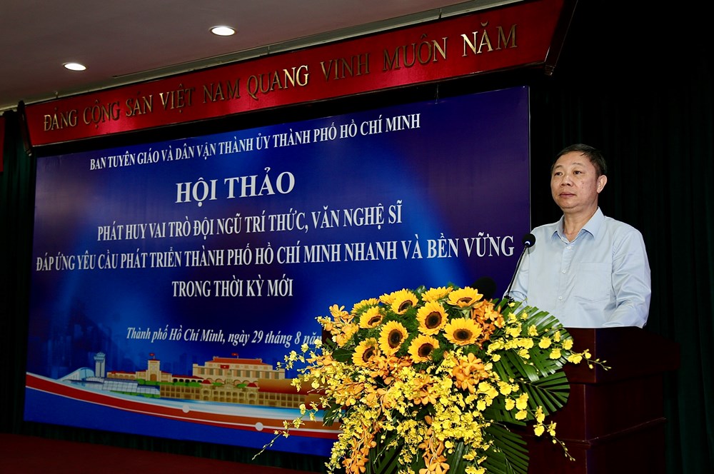 Khẳng định vai trò trí thức, văn nghệ sĩ trong phát triển TP.HCM - ảnh 2