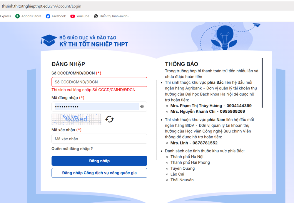 Gia hạn thời gian xác nhận nhập học trực tuyến đến 2.9 - ảnh 1