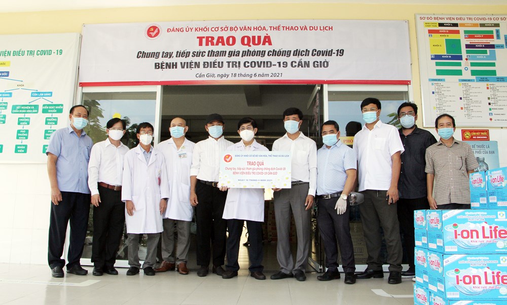 TP.HCM lấy ý kiến nhân dân về xây dựng công trình tưởng niệm nạn nhân Covid-19 - ảnh 1