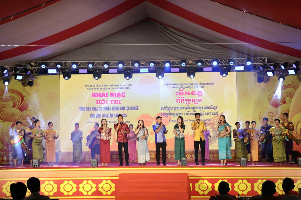 Hội thi nhạc cụ Khmer 2025 rộn ràng tại Ao Bà Om - Vĩnh Long - ảnh 1