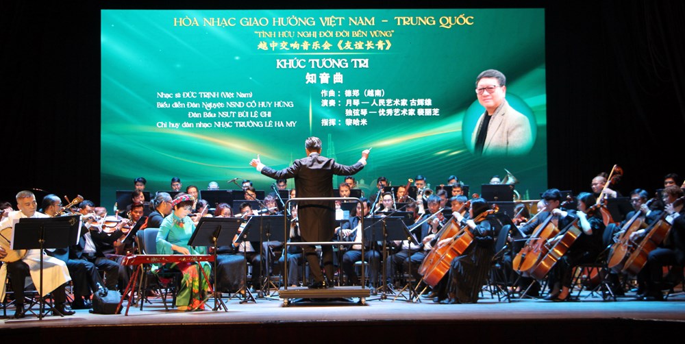 Liên hoan Âm nhạc toàn quốc mở rộng 2025 khép lại với chương trình giao hưởng Việt – Trung - ảnh 14