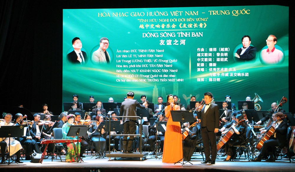 Liên hoan Âm nhạc toàn quốc mở rộng 2025 khép lại với chương trình giao hưởng Việt – Trung - ảnh 13