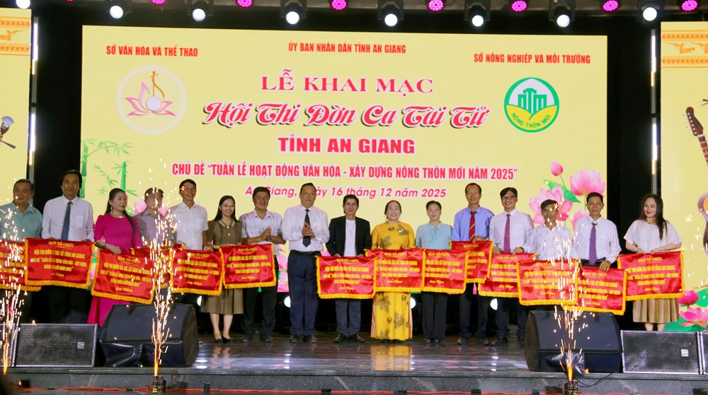 Khai mạc Hội thi Đờn ca tài tử tỉnh An Giang năm 2025 - ảnh 1