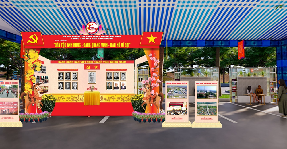 TP.HCM: Chờ đón Lễ hội Đường hoa, Đường sách Tết Bính Ngọ 2026 tại khu vực Bình Dương - ảnh 3