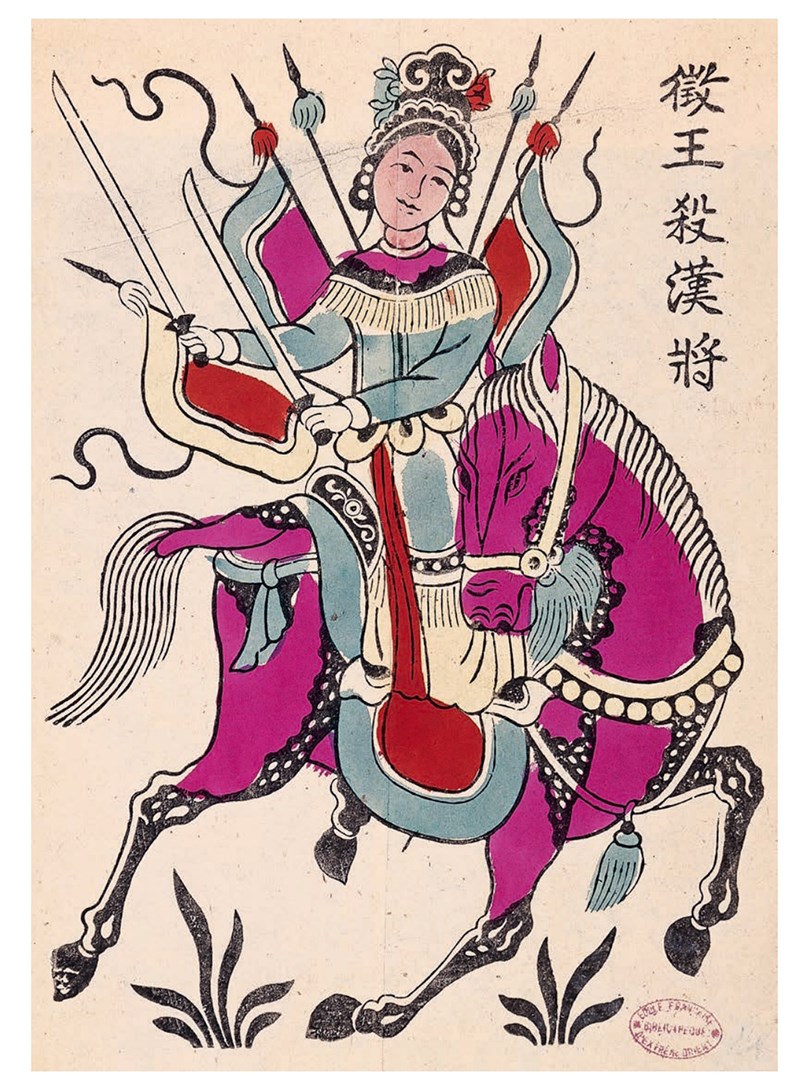 'Tranh dân gian Việt Nam' trở lại với bản tái bản lần thứ 3 - ảnh 6