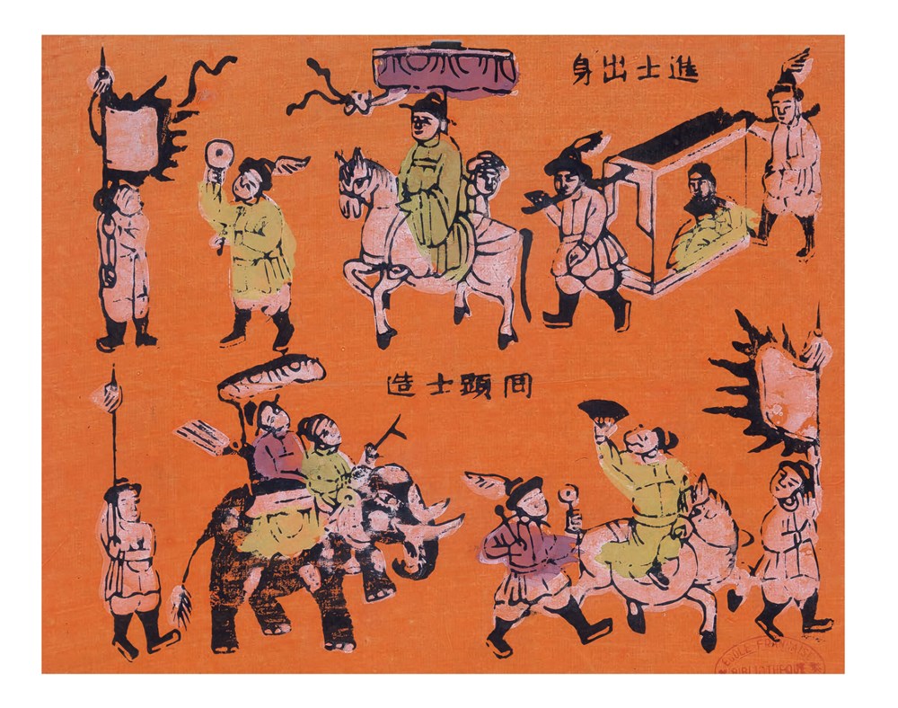 'Tranh dân gian Việt Nam' trở lại với bản tái bản lần thứ 3 - ảnh 4