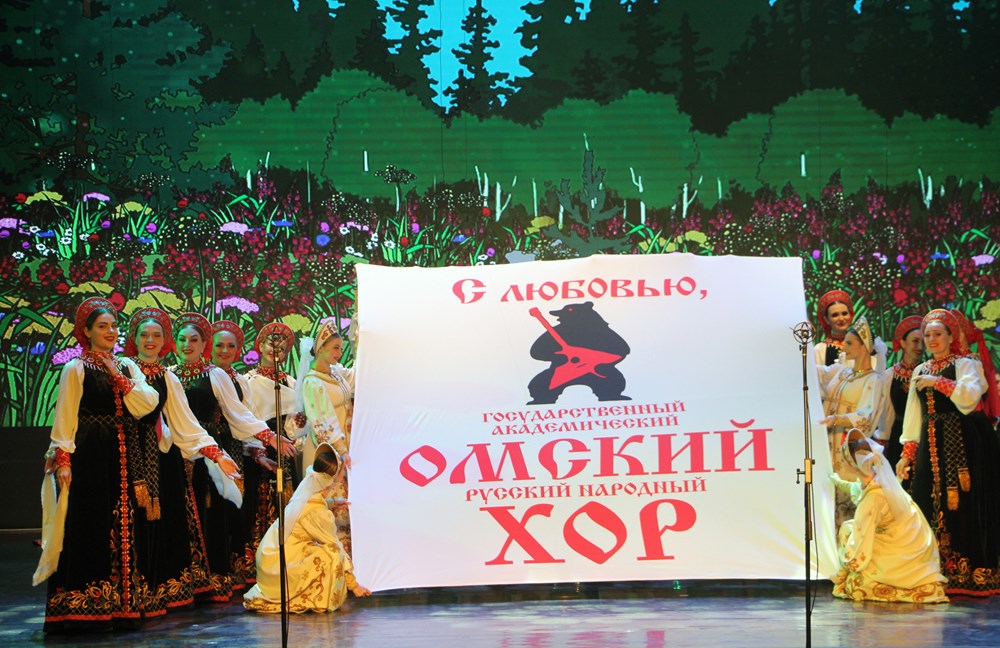 “Những người thừa kế Siberia” đưa sắc màu văn hóa Nga đến TP.HCM - ảnh 3